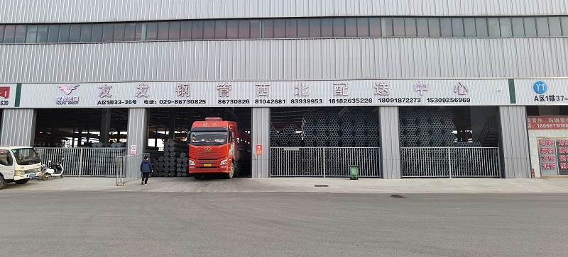 淺談不同規(guī)格標準的直縫鋼管的區(qū)別及用途。