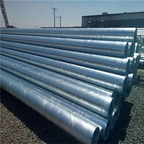 怎么糾正鍍鋅無縫管的曲折度？