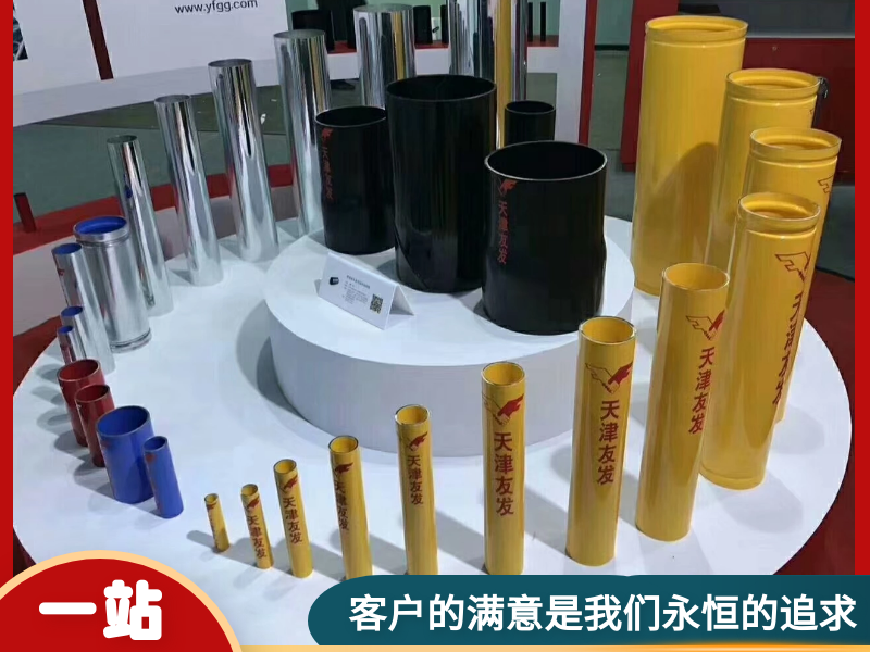 西安鍍鋅鋼管壁厚規(guī)格表有哪些？