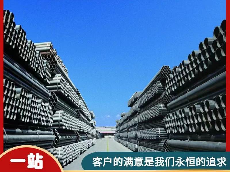 鋼價(jià)逐漸穩(wěn)定,6月如何理性采購(gòu)