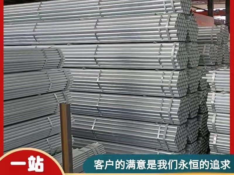 一個電話，一只卡箍？與熱鍍鋅鋼管的完美邂